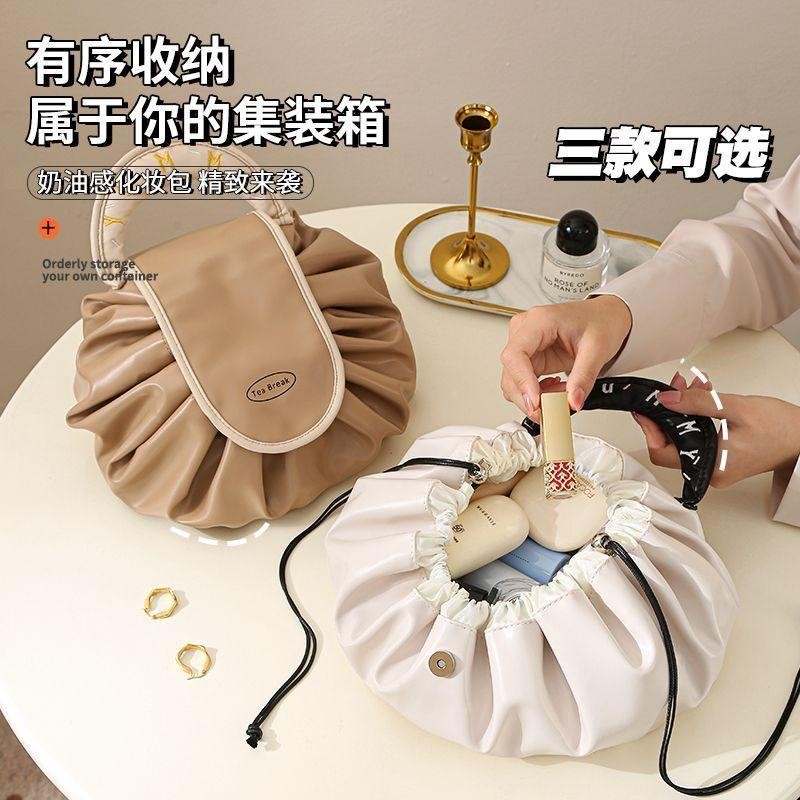 抽绳化妆包洗漱包防水爆款直降