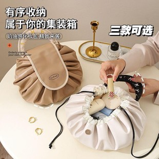 化妆包女大容量2026旅行便携式懒人新款收纳抽绳出差洗漱包防水