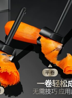 卷花器一卷成花爆款直降