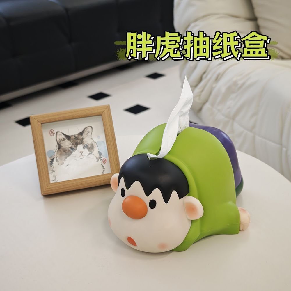 可爱卡通纸巾盒家用客厅抽纸盒创意个性纸巾盒客厅纸巾盒装饰摆件