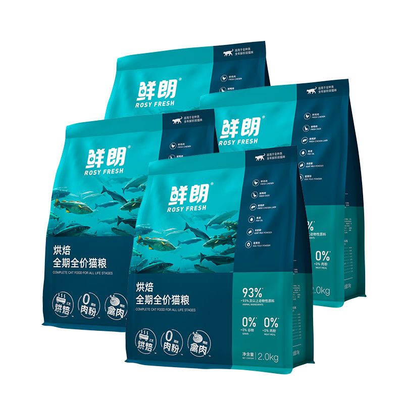 鲜朗烘焙猫粮幼猫成猫禽肉兔肉鱼猫全价风干/烘焙粮