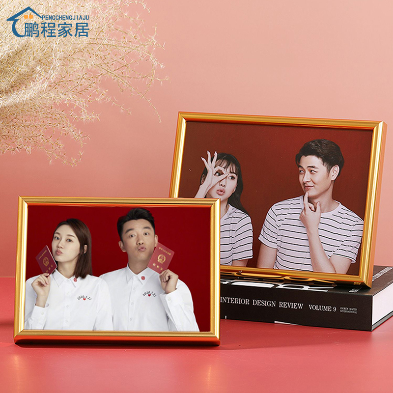 鹏程家居相框铝合金现代简约