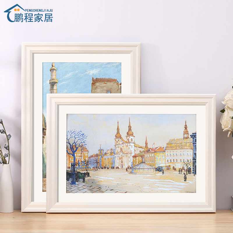 鹏程家居相框实木现代简约