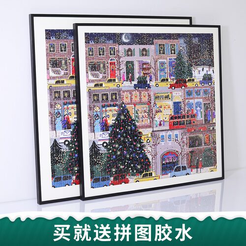 鹏程家居相框铝合金现代简约