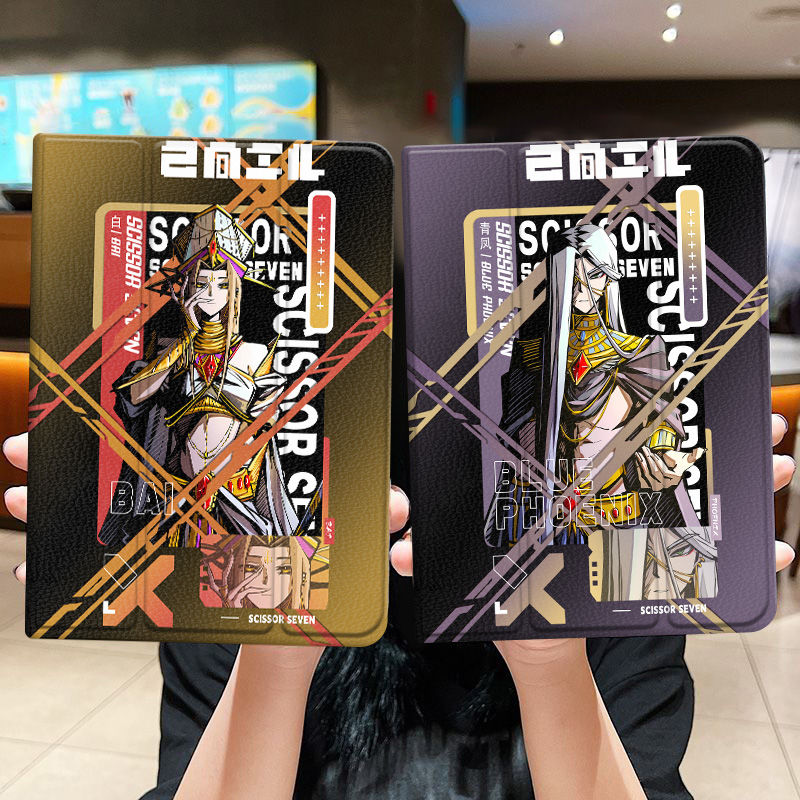 古埃及伍六七白青凤高颜值周边适配华为MatePad11保护壳荣耀v7/v8