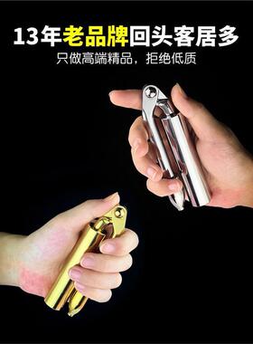 深圳九龙道长高端钛金白