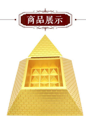 深圳金字塔发生器高精度