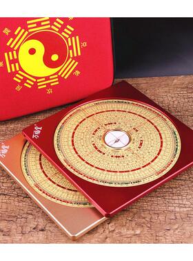 万福堂罗盘高精度铝镁合