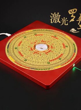 万福堂5寸7寸8寸9寸10寸