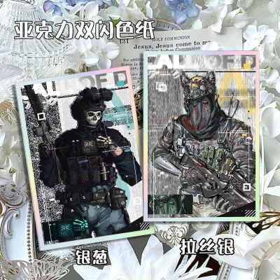 游戏keegan使命召唤柯尼