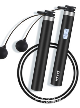 沃莱（ICOMON）智能跳绳APP蓝牙连接usb充电多功能黑色电池款