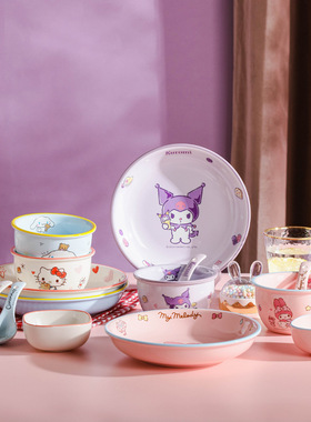 三丽鸥陶瓷碗4.75碗吃饭碗米饭碗汤碗凯蒂猫酷洛米少儿餐具新品