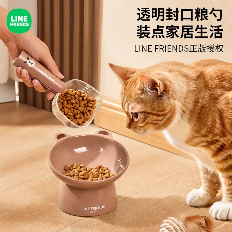 猫粮勺狗粮计量勺子长柄宠物专用