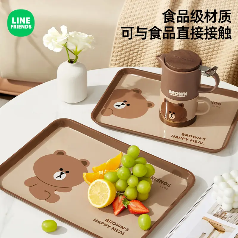 LINEFRIENDS塑料托盘食堂餐厅