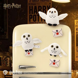 正版站肩膀猫头鹰哈利波特磁吸海德薇毛绒挂件公仔玩偶生日礼物