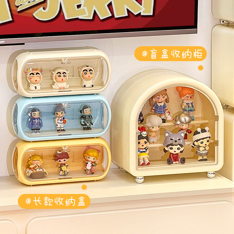 盲盒收纳展示架透明防尘泡泡玛特