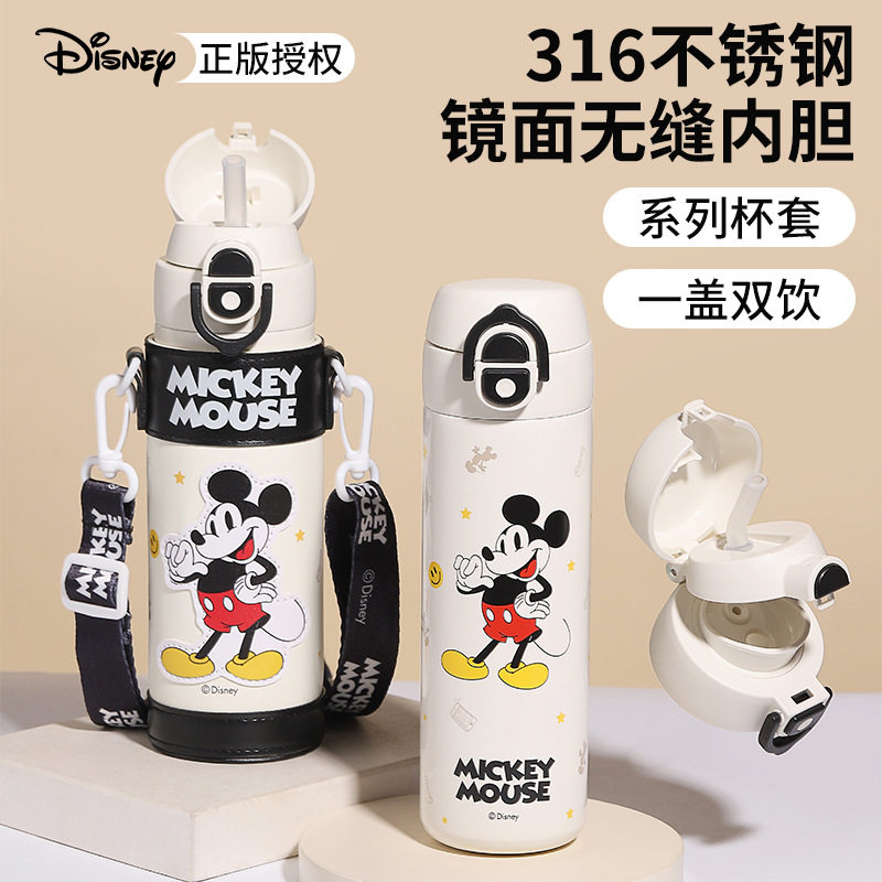 蜘蛛侠儿童保温杯316不锈钢学生幼儿园上学专用双盖喝水杯子水瓶