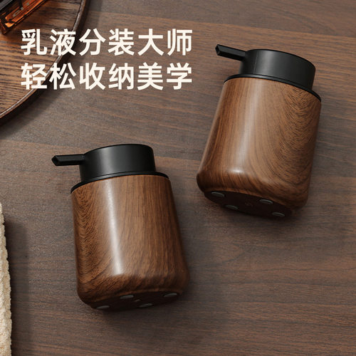 起泡瓶乳液按压瓶高档空瓶洗发水