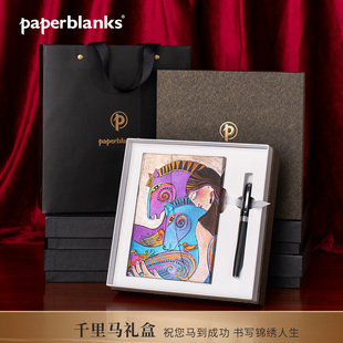 paperblanks佩兰克千里马笔记本礼盒送礼送朋友高颜值记事本手账本文艺2026年马年本命年礼物手账本礼盒套装