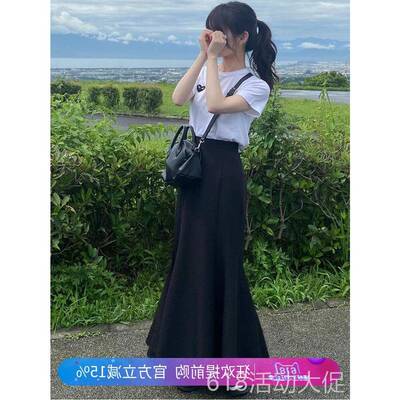 Grl夏季新款斋藤明日香同款日式弹力高腰后开衩纯色鱼尾裙