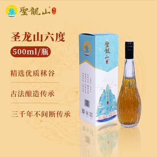 圣龙山6度黄酒纯粮食自然发酵酒 (500ml*1瓶)