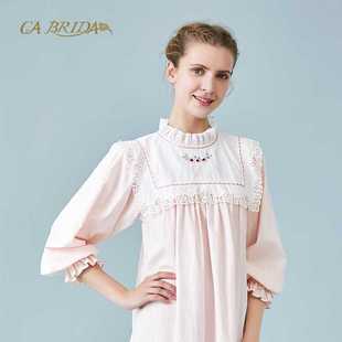 睡裙女裙法式 嘉德丽亚四季 优雅气质长裙CHW4B902C1 微瑕疵捡漏