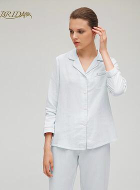 【微瑕疵捡漏】嘉德丽亚长袖睡衣套装CIW4B935AB1