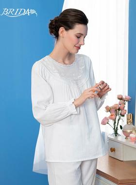 【微瑕疵捡漏】嘉德丽亚四季亲肤棉法式女睡衣套装CJW4B813AB1