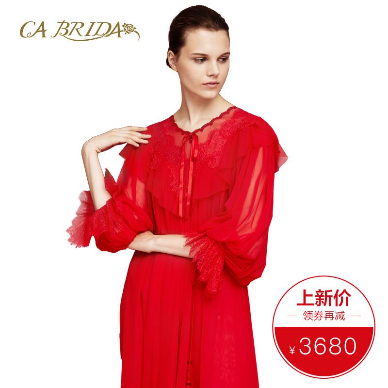 【微瑕疵捡漏】嘉德丽亚四季女红纱裙法式微性感睡裙CHW4I904C1