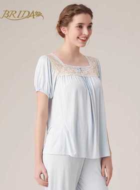 【微瑕疵捡漏】嘉德丽亚 甜美蕾丝拼接家居套装CHS4W557AB1