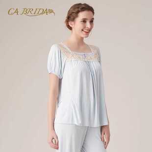 【微瑕疵捡漏】嘉德丽亚 甜美蕾丝拼接家居套装CHS4W557AB1