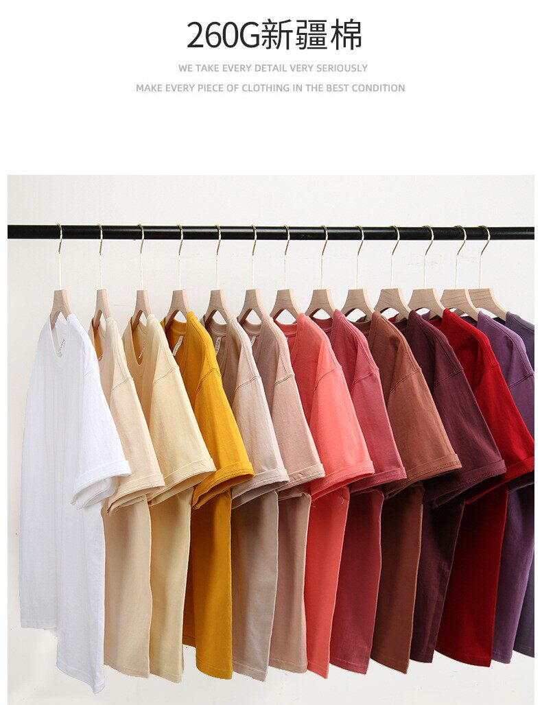 美式260g重磅纯棉短袖t恤男圆领宽松纯色白色打底衫半袖支持定制
