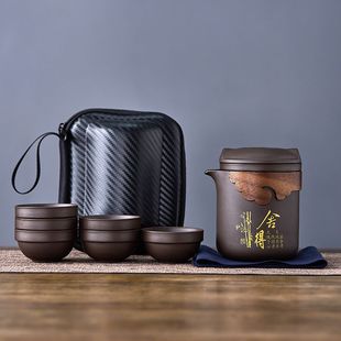 旅行茶具全套户外简易泡茶中国风紫砂快客杯露营茶具一整套 便携式