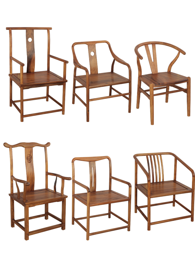 南美胡桃木实木椅商业洽谈会客办公椅现代简约家用泡茶椅子靠背椅