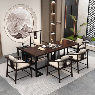 新中式功夫茶几泡茶台办公室禅意家用喝茶桌椅组合套装原木实木桌