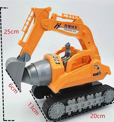 挖掘钻车大号男孩惯性工程车玩具