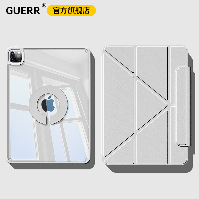 iPad保护壳720°旋转适用Air7/6保护套Y折支架2025新款iPad11磁吸mini7拆分pro11苹果13寸平板防摔10轻薄5包