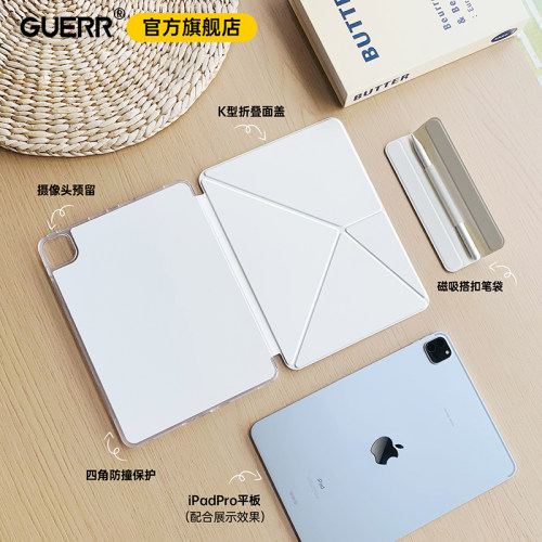 全包K折双面夹笔袋款适用iPad