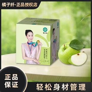 隆力奇三客油宝奶片益生菌白芸豆压片糖果三客油宝排由奶片苹果味