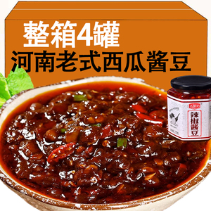 正宗西瓜酱豆河南纯手工瓜豆酱安徽西瓜酱豆山东黄豆酱特产豆瓣酱