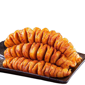 网红爆款老式麻辣香辣烤面筋辣条小吃宿舍解馋零食大礼包儿时经典