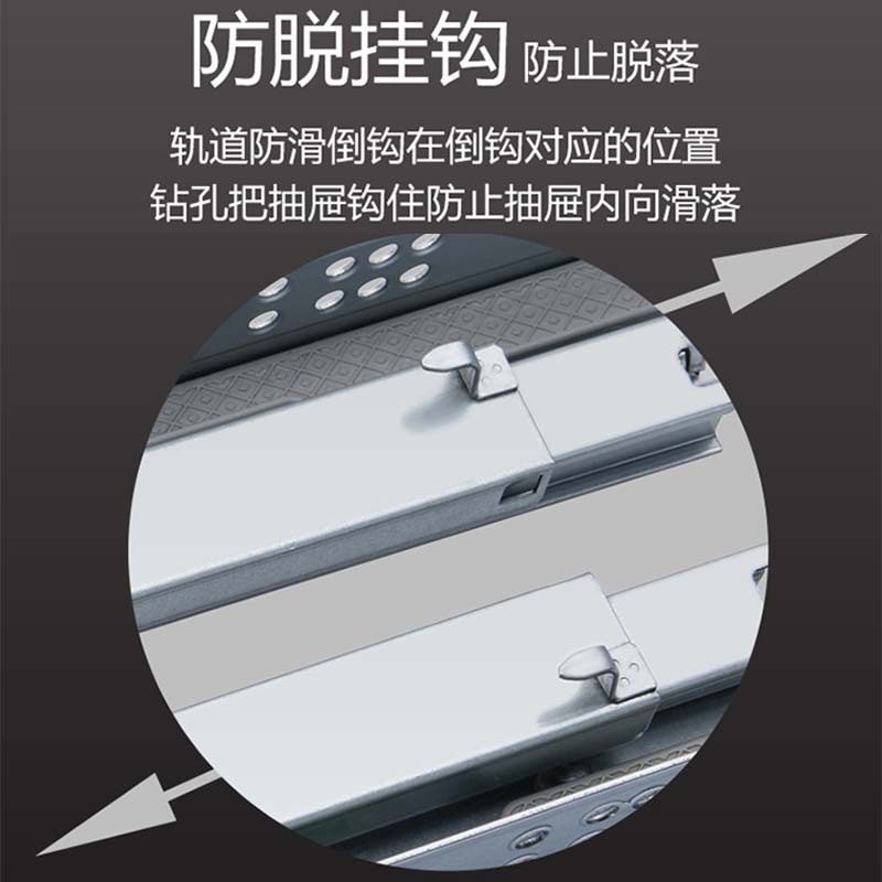 二节隐藏阻尼滑轨缓冲底装滑轨托底式橱柜抽屉导轨承重静音导轨
