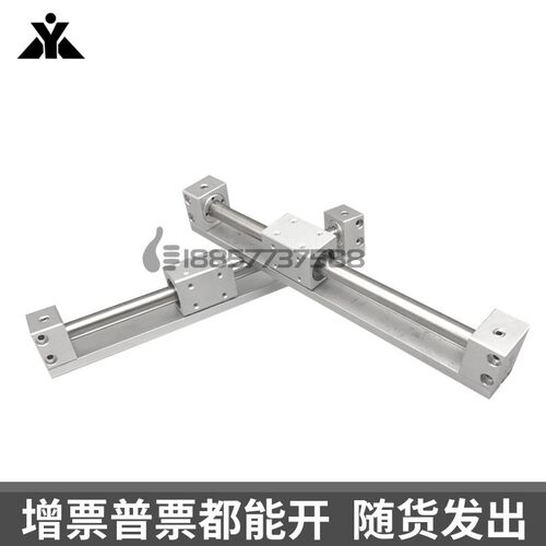 替SMC无杆气缸CY3R63-CY1Rr63-CY1RG63-CY3RG63-500-800-1000-150