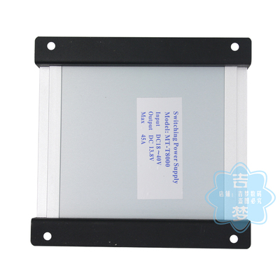 T8000车载台变压器电源45A货车船用对讲机24V转1P2V车台降压13.8V