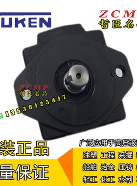 PV2R1-6/19/23/25/31-F/L-RAB/RAL/RBA/RBB/LRA/LRB-T4107/4222/1
