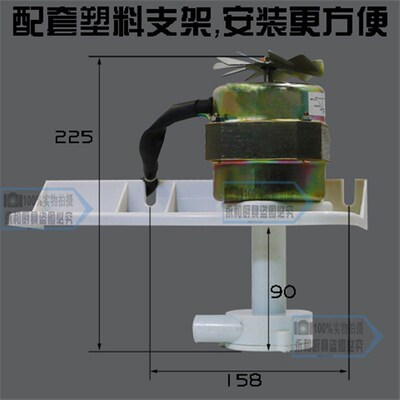 冰熊制冰机水泵依伯纳制冰机水泵电机制冰机配件YYC86Z-25-2