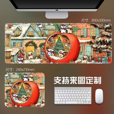 线条小狗超大号锁边加厚鼠标垫学生专用宿舍电脑键盘桌面垫可定制