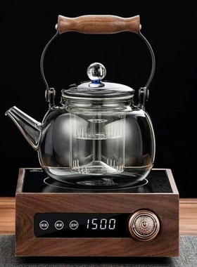 茶总堂电陶炉胡桃木小型烧水电茶
