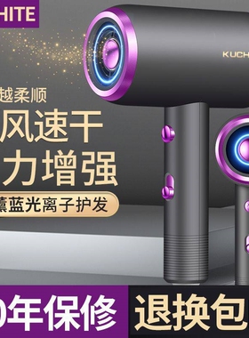 德国吹风机家用大功率理发店发廊