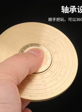 黄铜罗盘指尖陀螺转转手把件先天八卦双面旋转随身实心迷你小罗盘